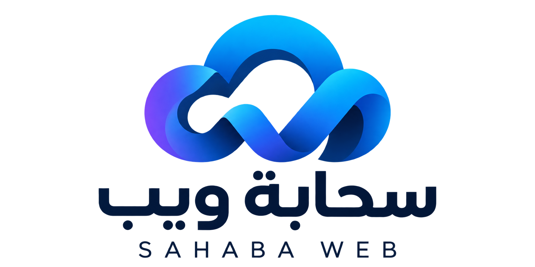 سحابة ويب